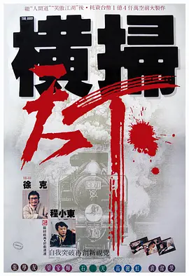 91麻豆精品国产片在线观看