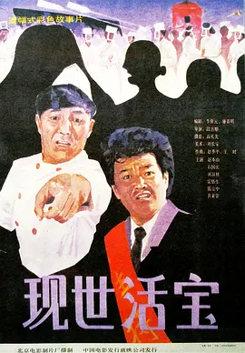 992tv国产精品福利在线