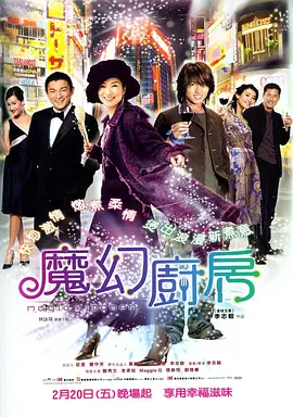 免费的视频bgm大全