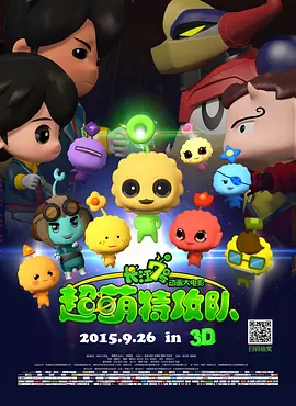 朝桐光在线播放
