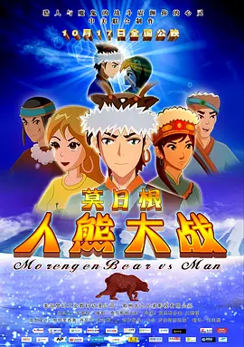 伊人久久大香线蕉综合亚洲