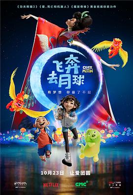五月天婷婷色图