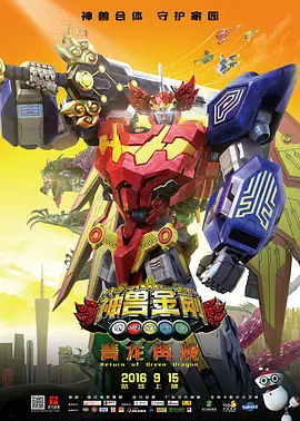 免费观看黄色动漫