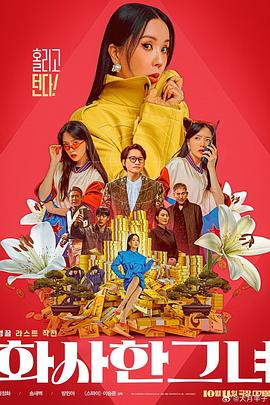 久草成人网