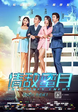 小妈妈的秘密