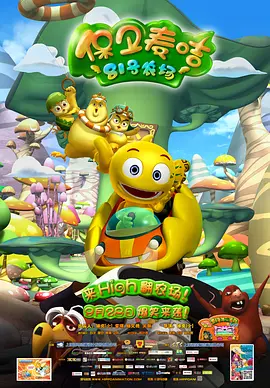 bl双性晾臀扇打屁股play