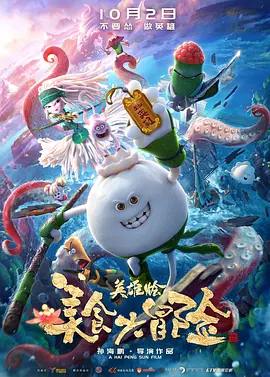 羞羞视频免费看网站