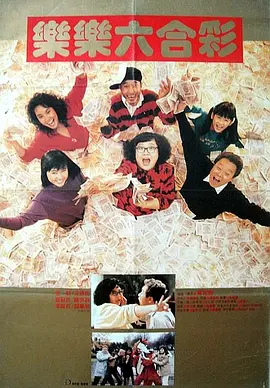日本女同伦理
