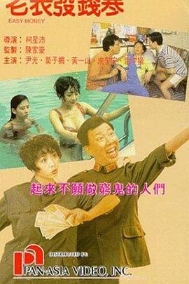 新妈妈2