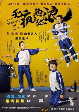 97菊爱网