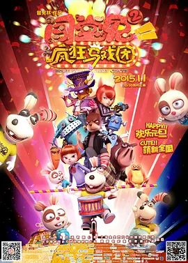 国产日韩精品一区二区