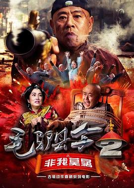 日韩一级特黄毛片在线看
