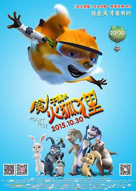 国产日韩中文字幕