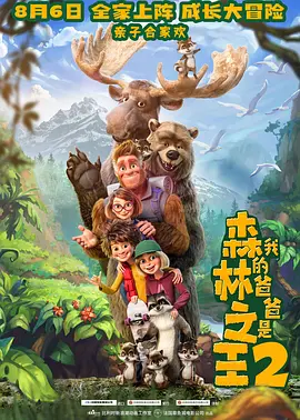 啪啪免费观看