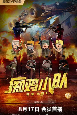 五月天丁香网