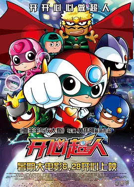 与岳乱lun第1部分