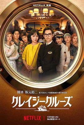 国产精品亚洲第一区