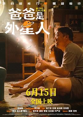 麻豆91夏晴子沈娜娜