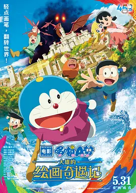 日韩电影在线观看一区