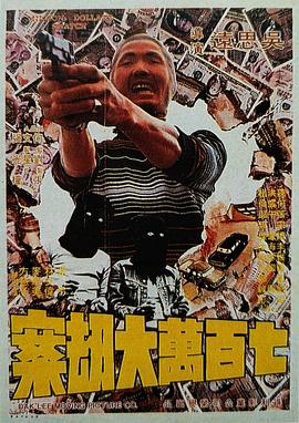 久久亚洲国产成人精品性色