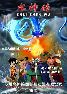 亚洲精品影院在线观看