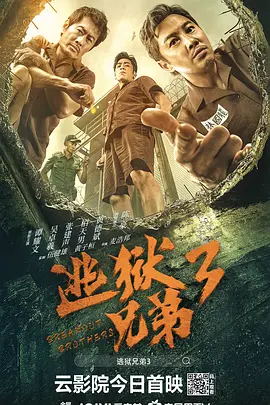 国产成人99精品免费观看