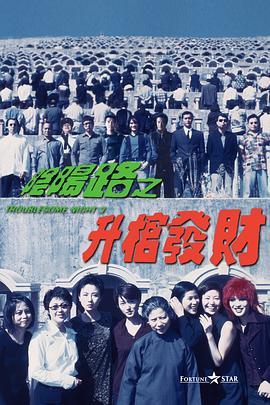 中文字幕第23页