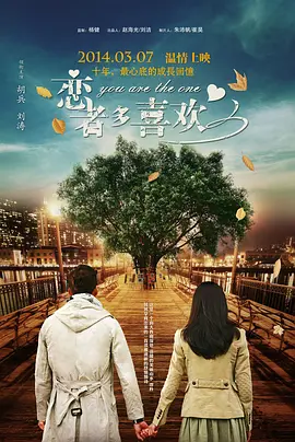 在线免费一区