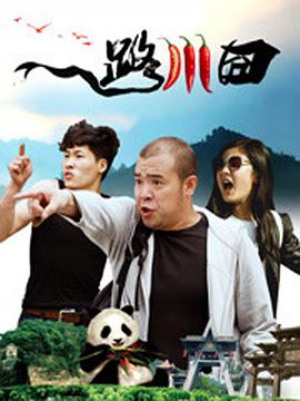 婷婷五月在线视频