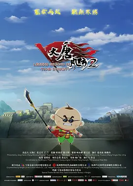 久精品国产欧美
