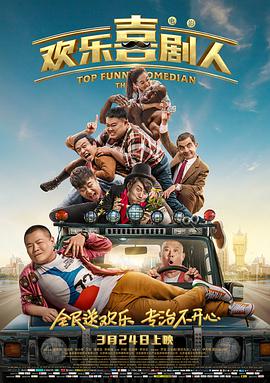 绝区零18十笔趣阁