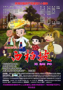 国产区亚洲