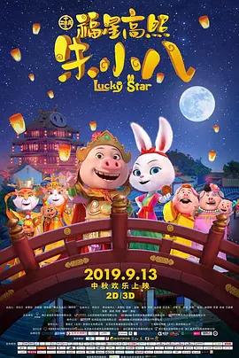 色综合久久88色综合天天免费