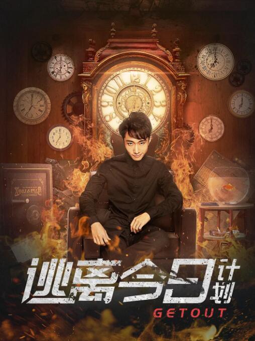 激情影院在线