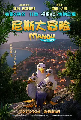 保姆隐秘的触摸