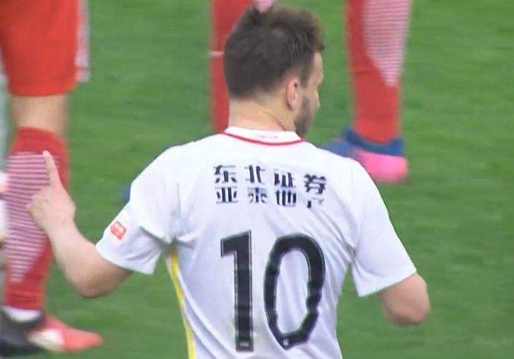 四虎国产精品成人永久免费影视