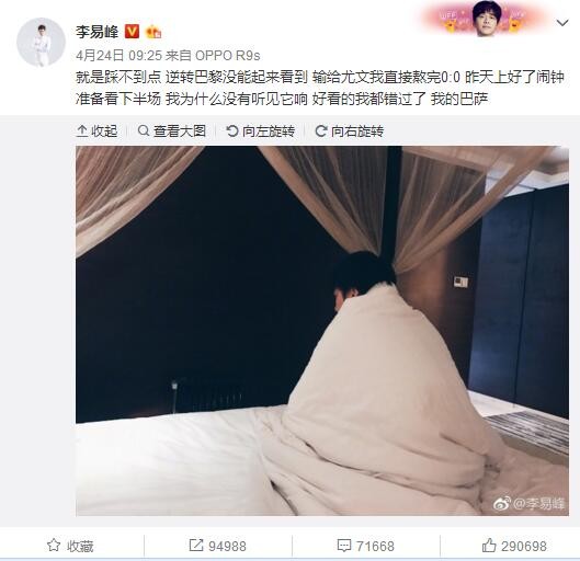 成人一级