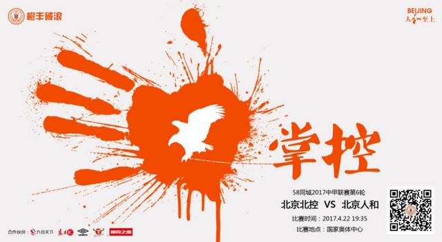 99在线热播精品免费