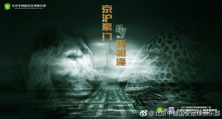 超碰在线观看完整版免费