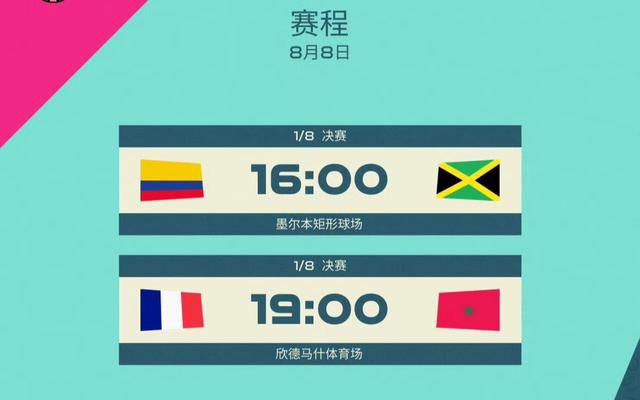国产精品网站在线