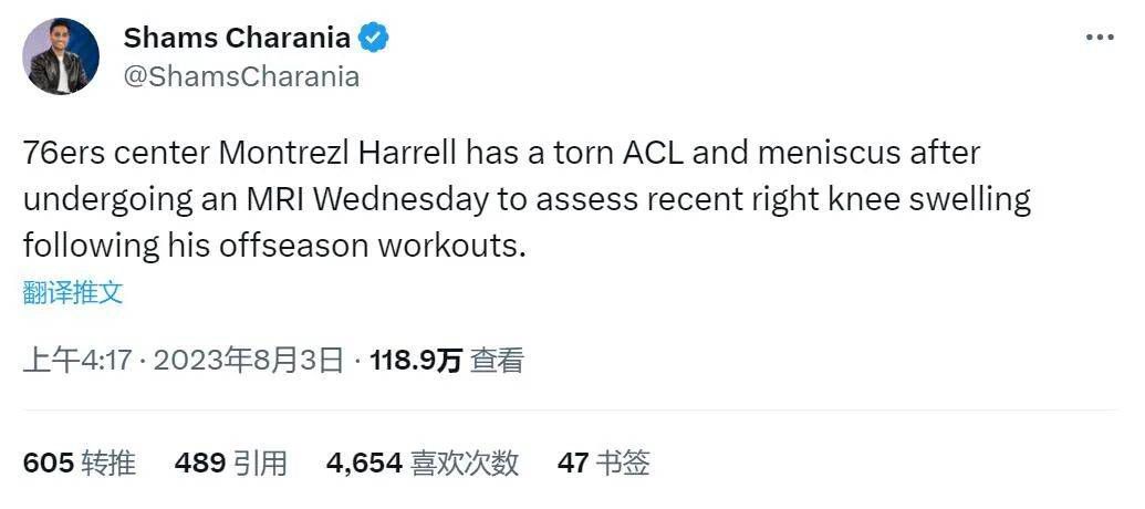 梁祝三级艳谭全集12