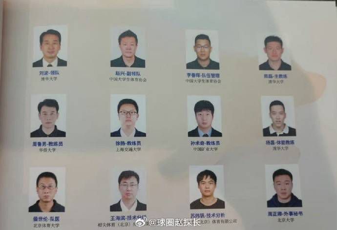 国产午夜人做人视频羞羞