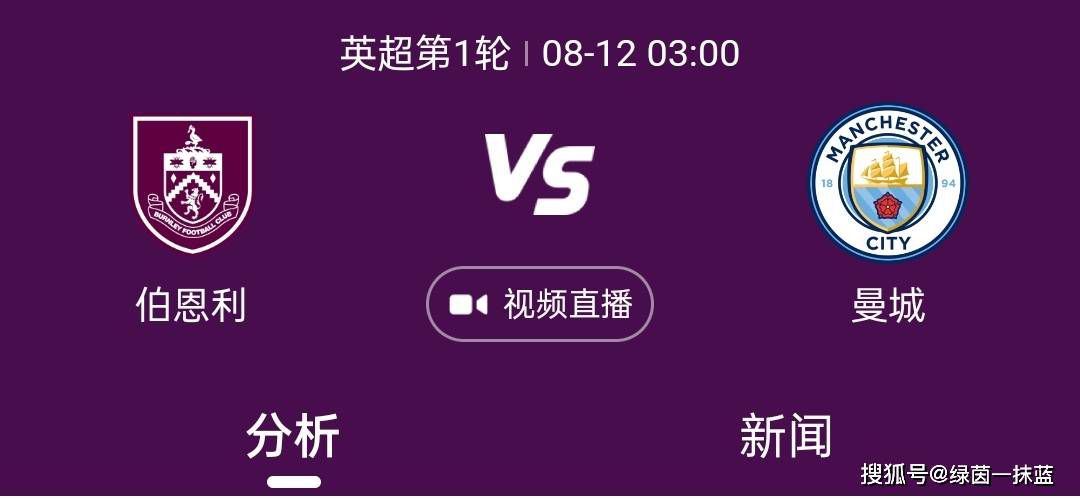 在线满18网站观看视频