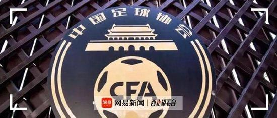 麻辣年糕的味道：导演切块