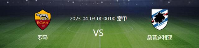 米仓穗香