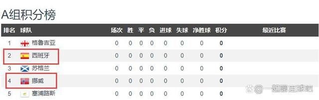 精品欧美一区二区三区免费观看