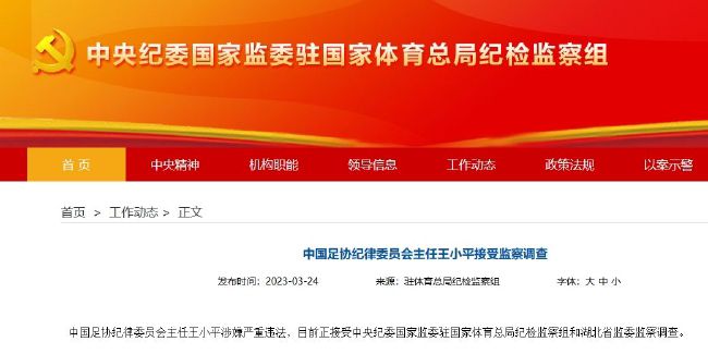 259luxu在线播放