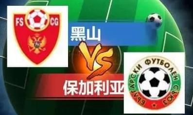 时代光华的沦陷