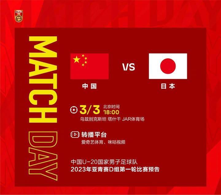 u罗汉全彩中文义务服务史子