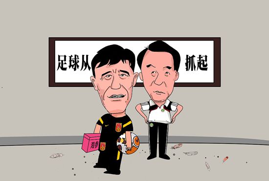 安斋拉拉视频